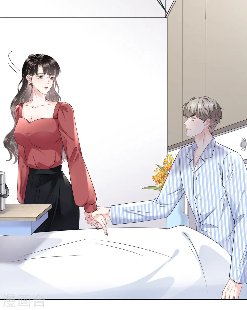 第82话 你做了什么？ 第10页