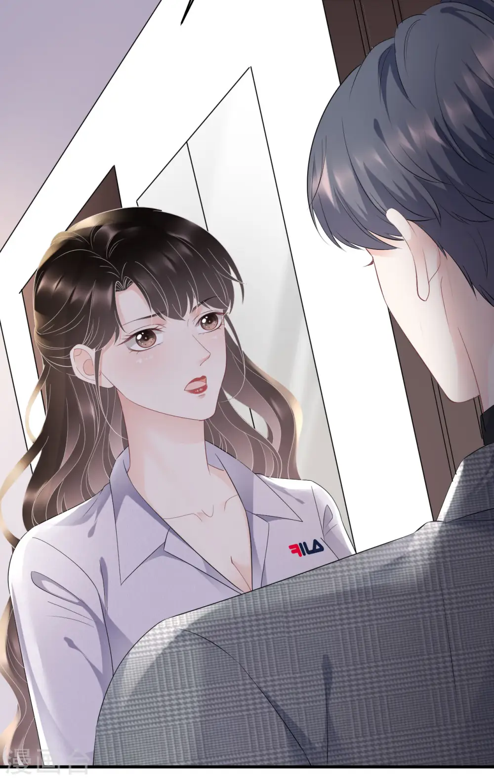第82话 你做了什么？ 第40页