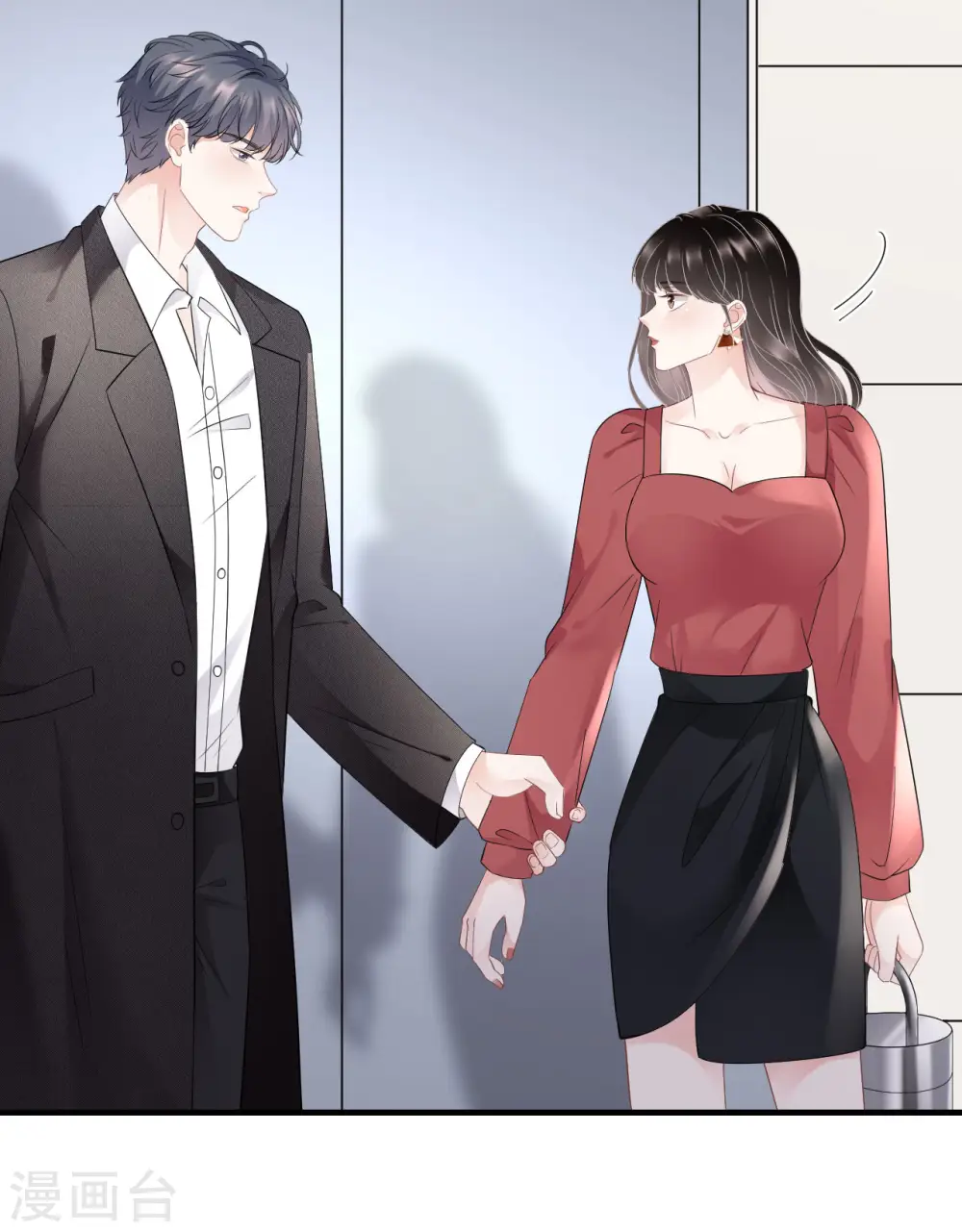 第81话 合不合适 第30页