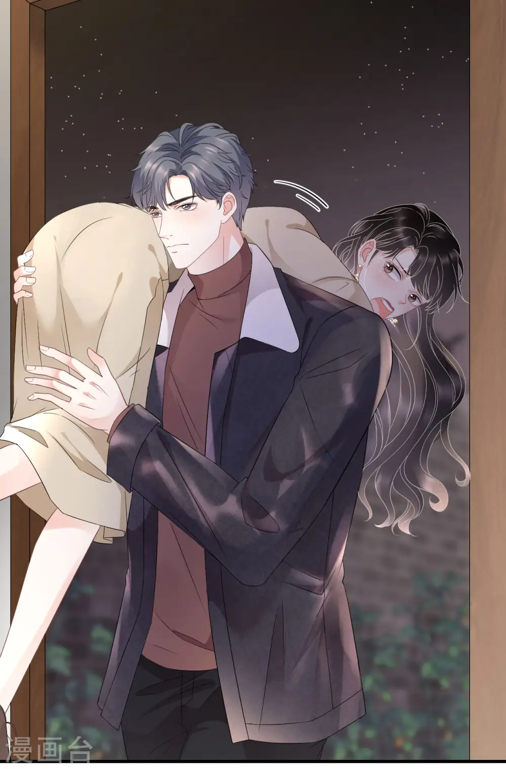 第79话 决裂 第36页