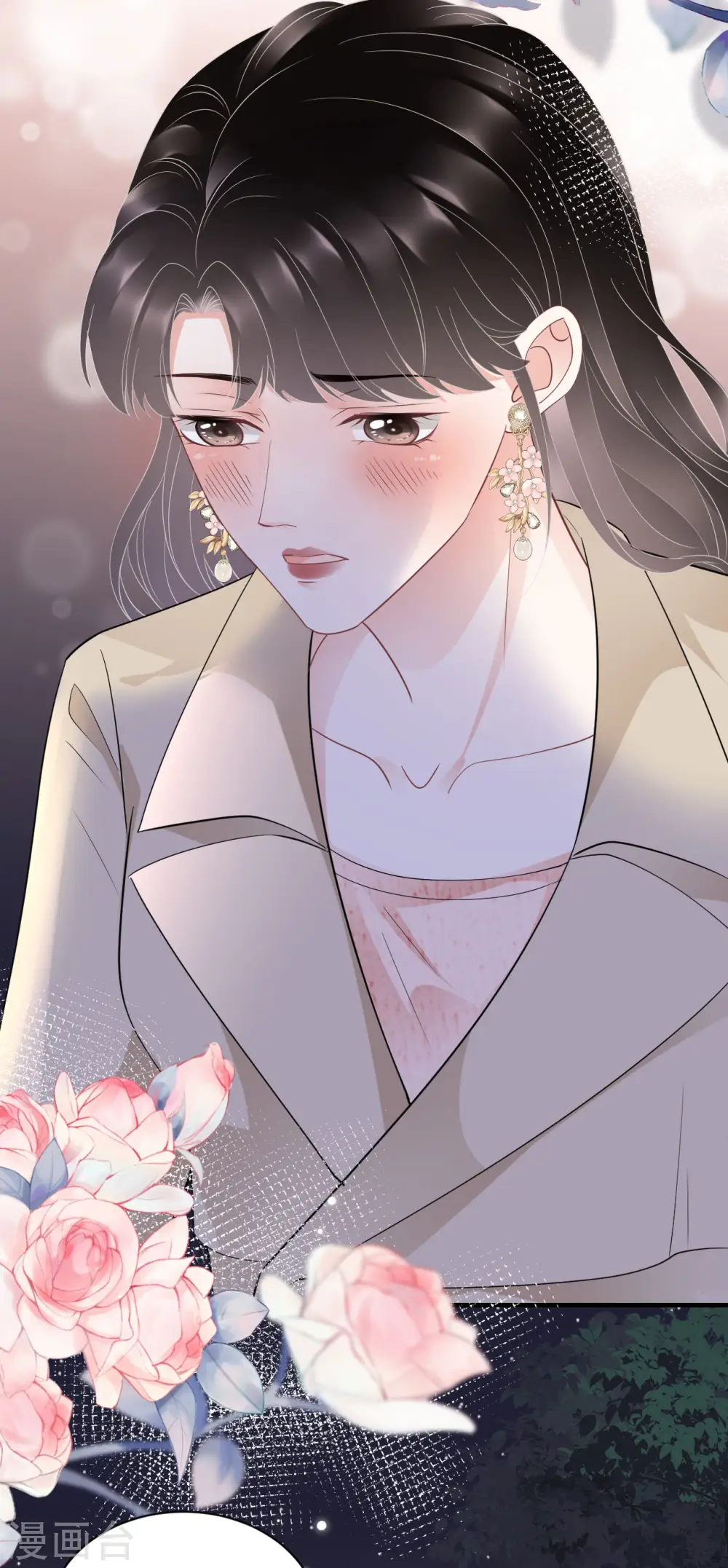 第78话 酒后吐真言 第31页