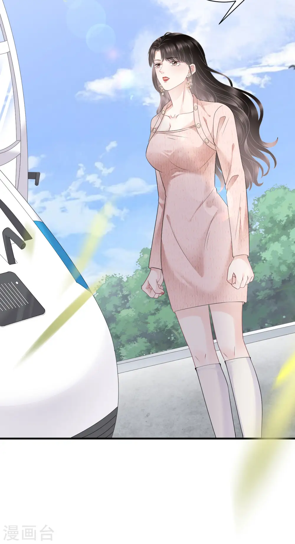 第77话 偷偷回国 第6页