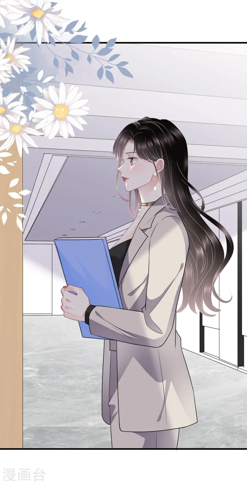 第73话 妹妹的本分 第38页