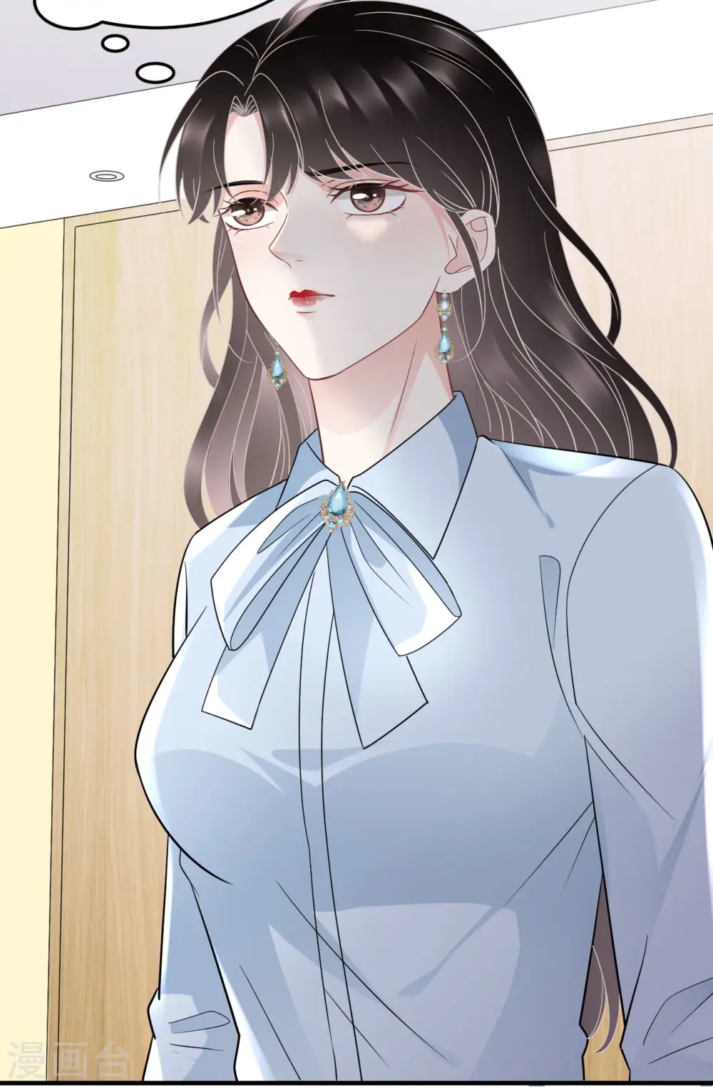 第71话 重度抑郁 第18页