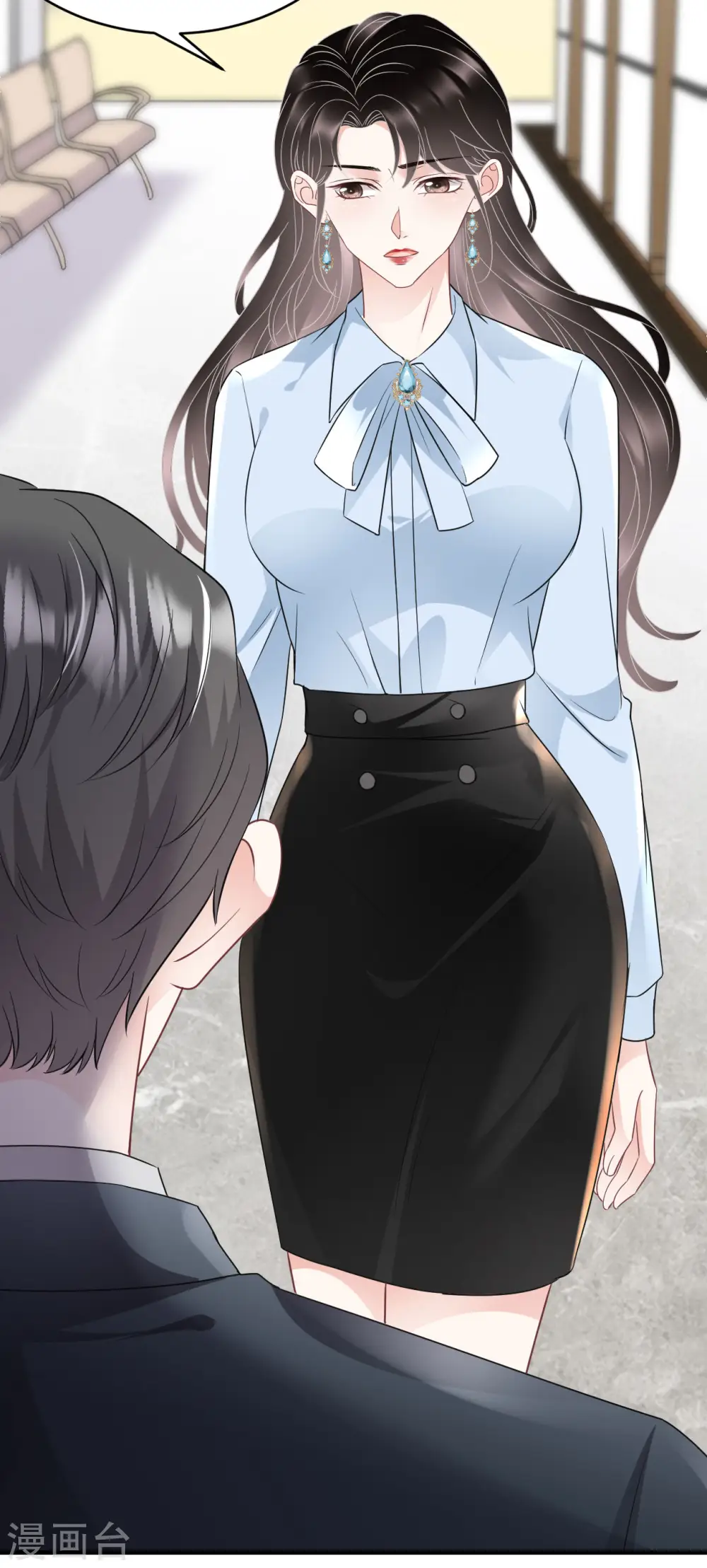 第71话 重度抑郁 第37页
