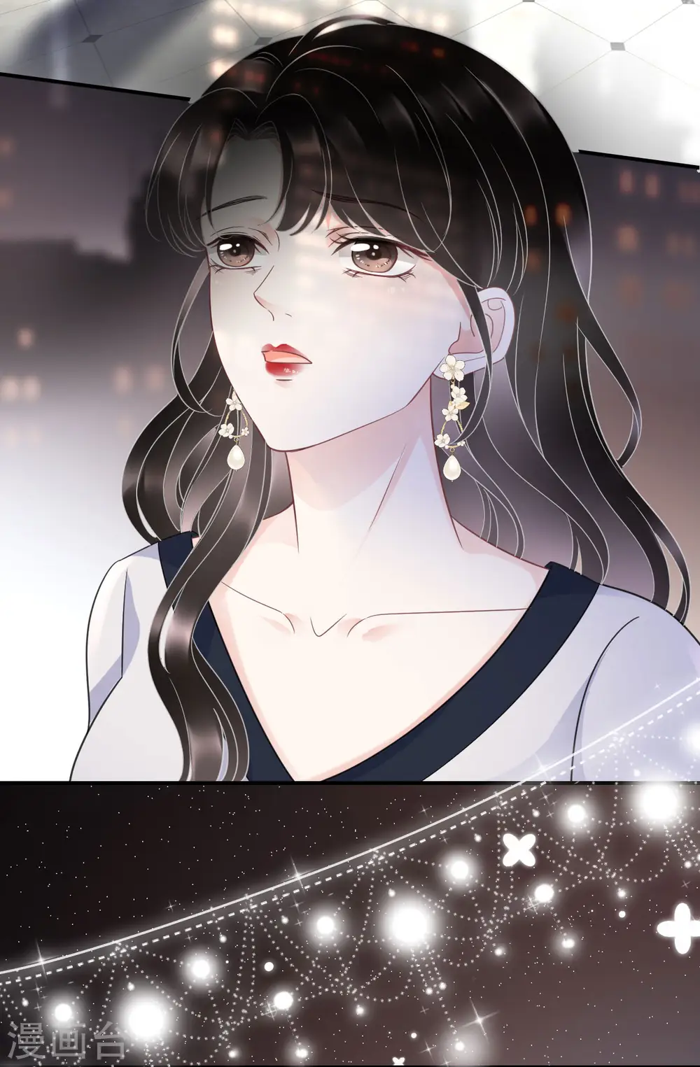 第63话 谢谢你 第4页