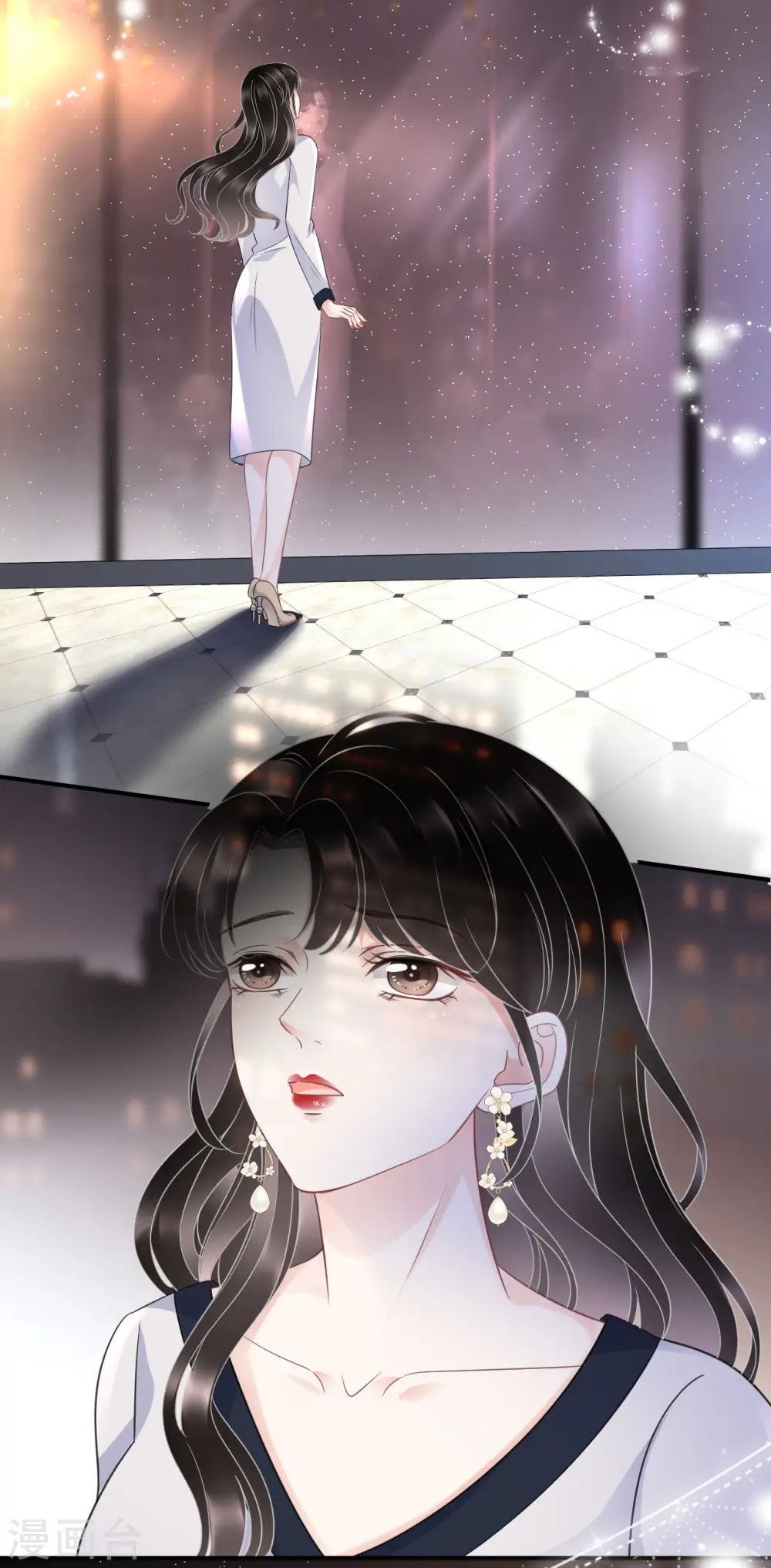第62话 表白 第37页