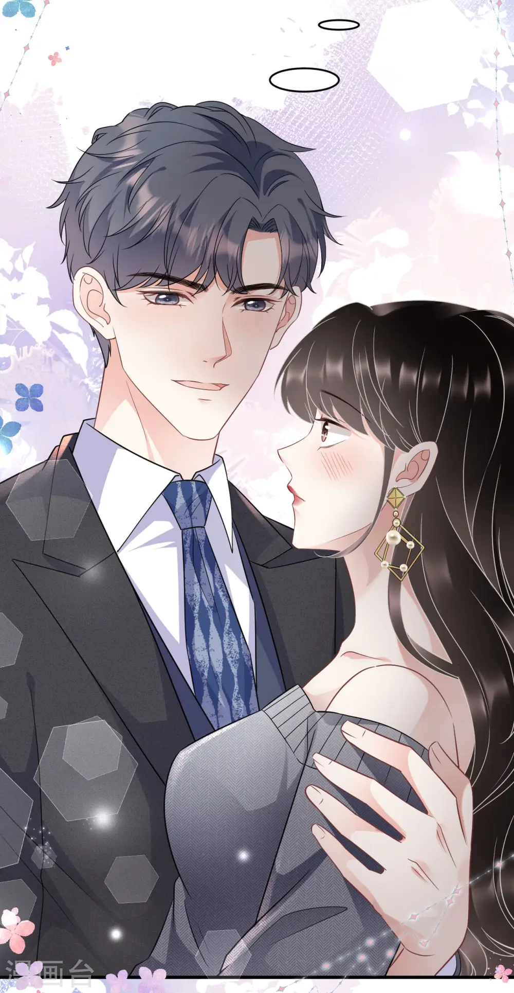 第60话 新的开始 第40页