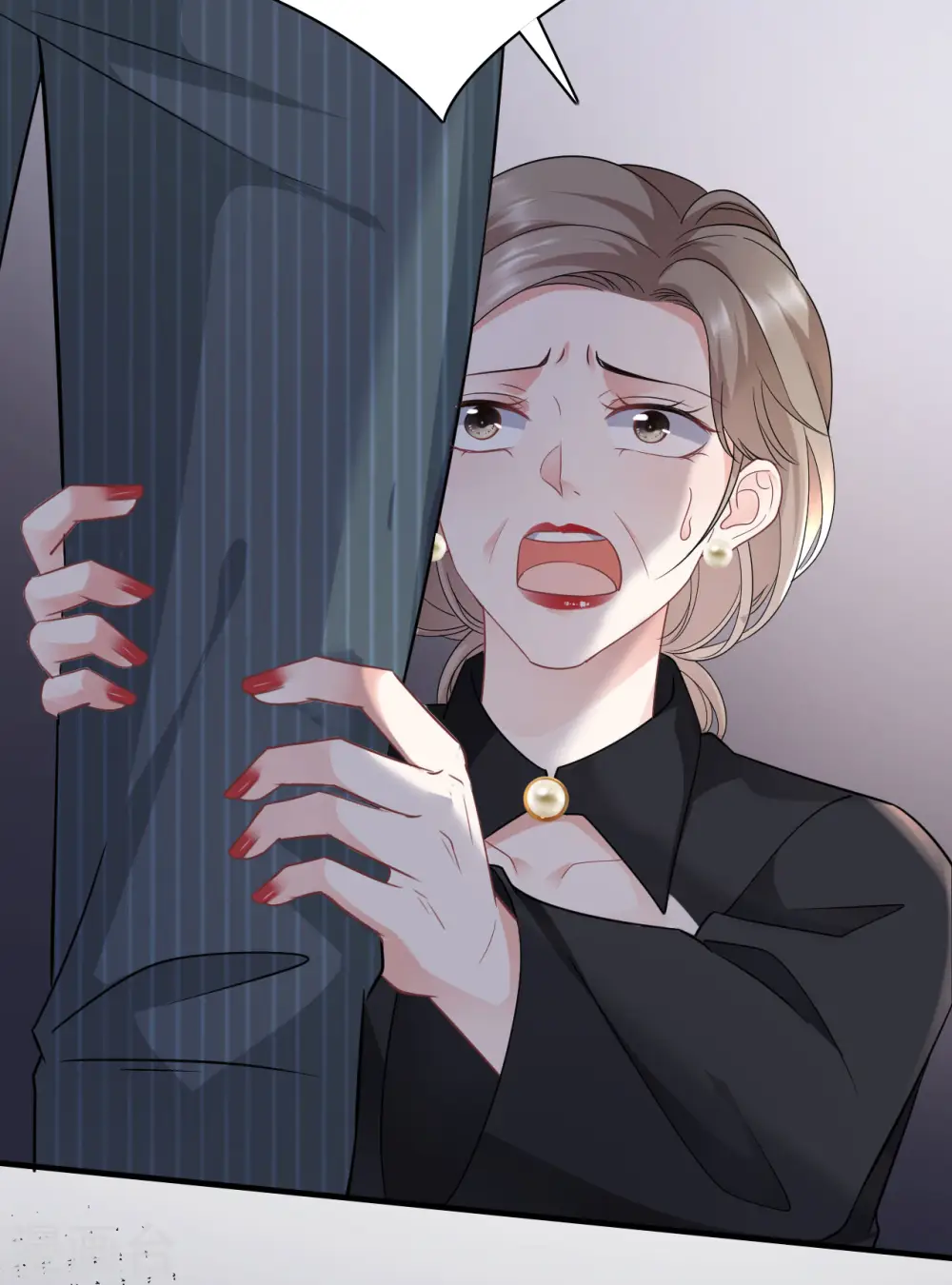 第55话 性命垂危 第19页