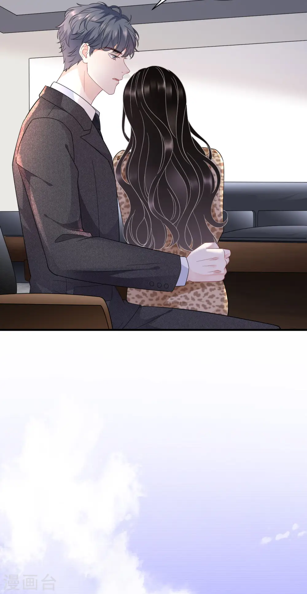 第51话 韩天麟的曾经 第9页