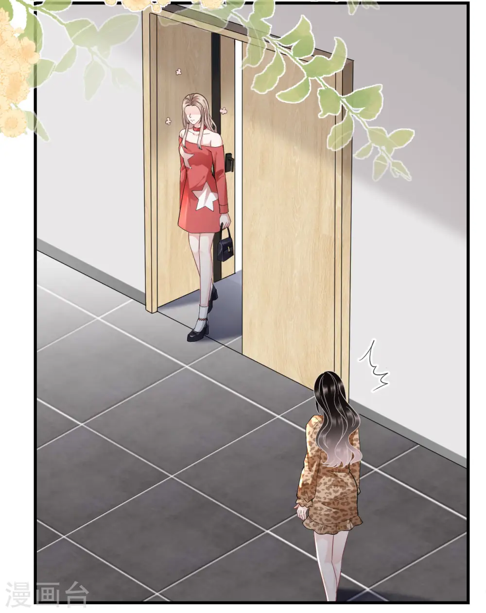 第50话 曝露 第28页