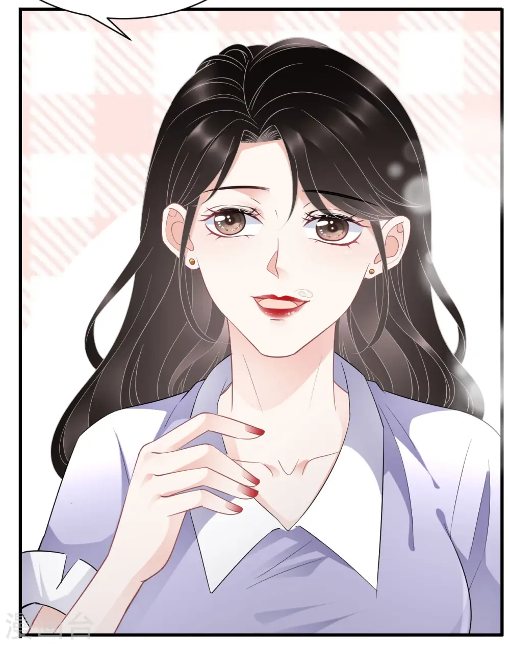 第48话 蛋糕之吻 第14页