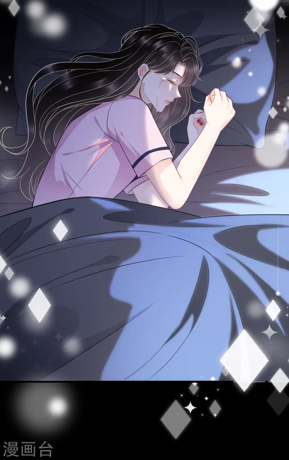 第48话 蛋糕之吻 第20页