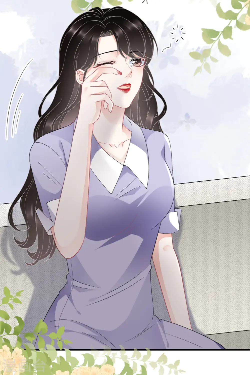 第47话 放弃童星洲 第37页