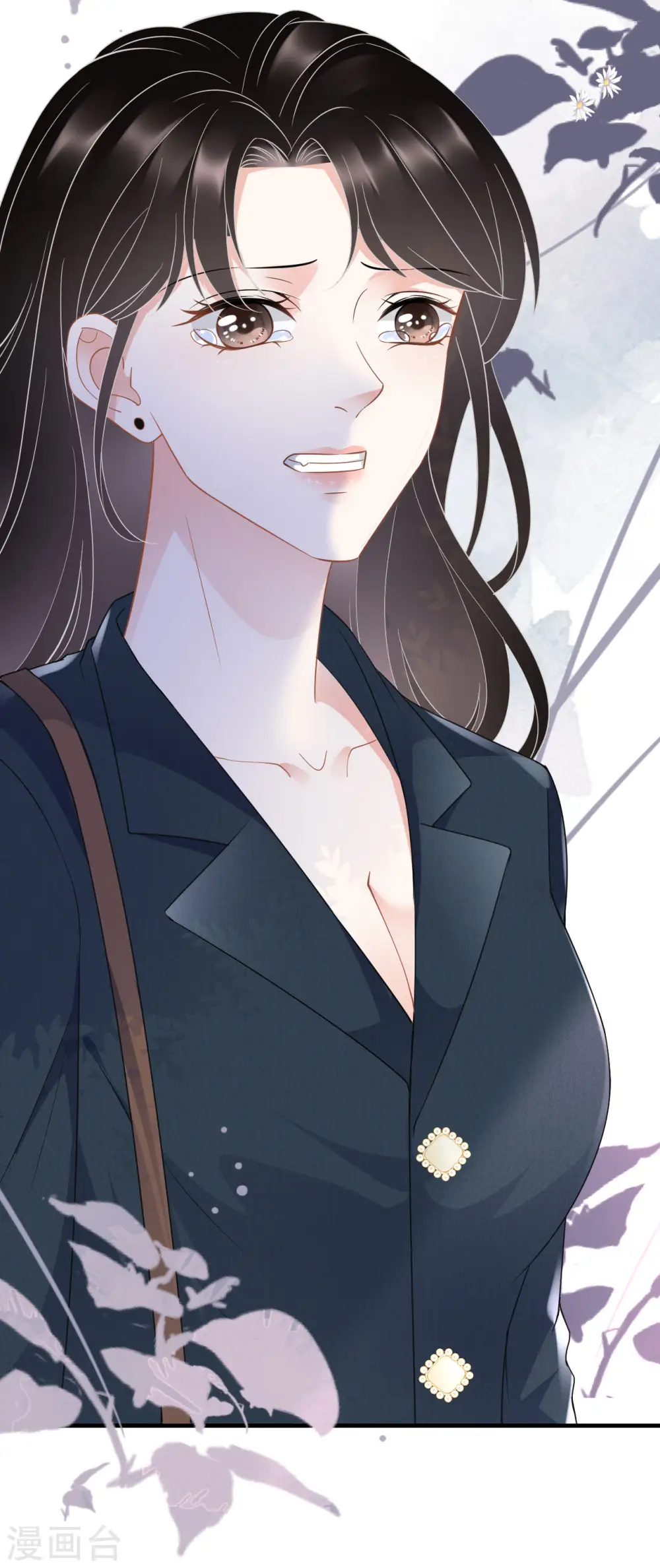 第46话 墓园 第25页
