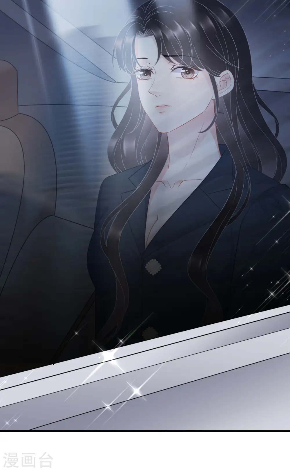 第46话 墓园 第41页