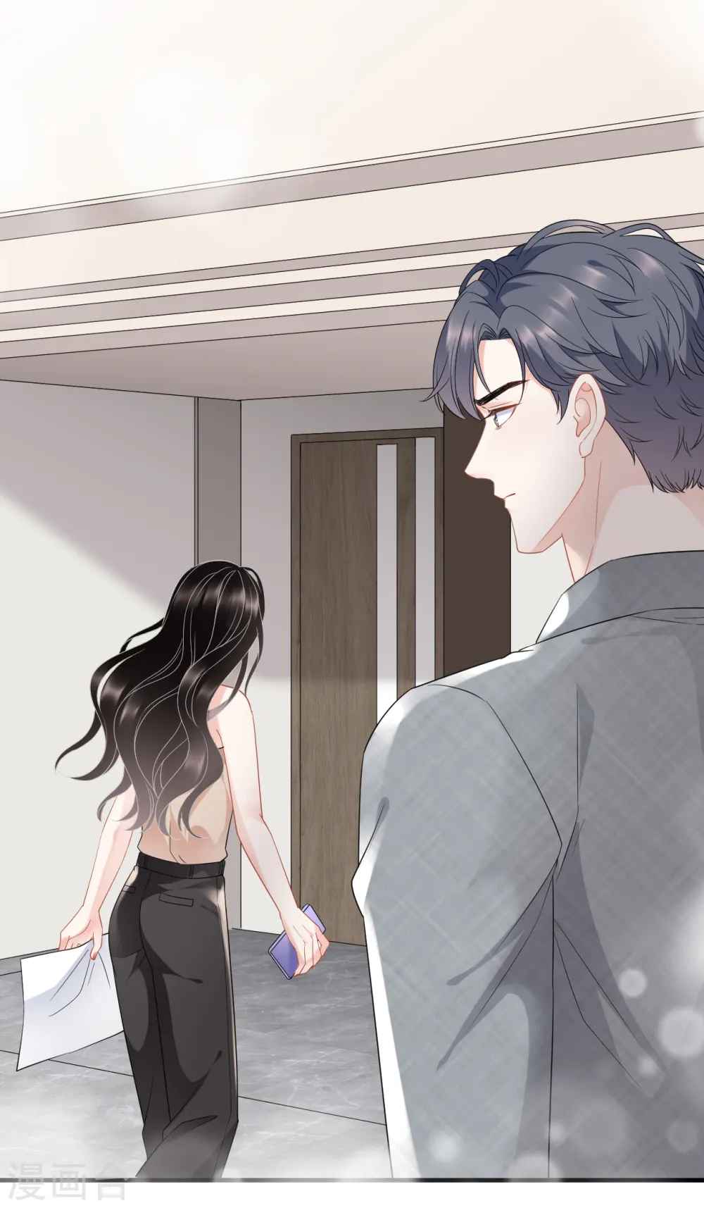 第44话 崩溃 第3页