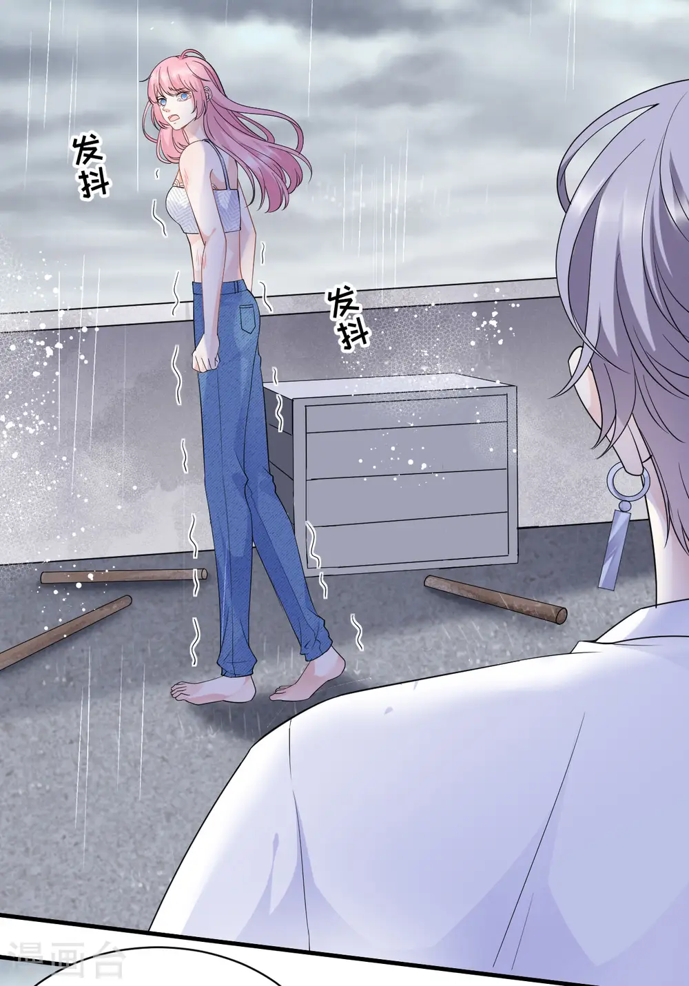 第44话 崩溃 第22页