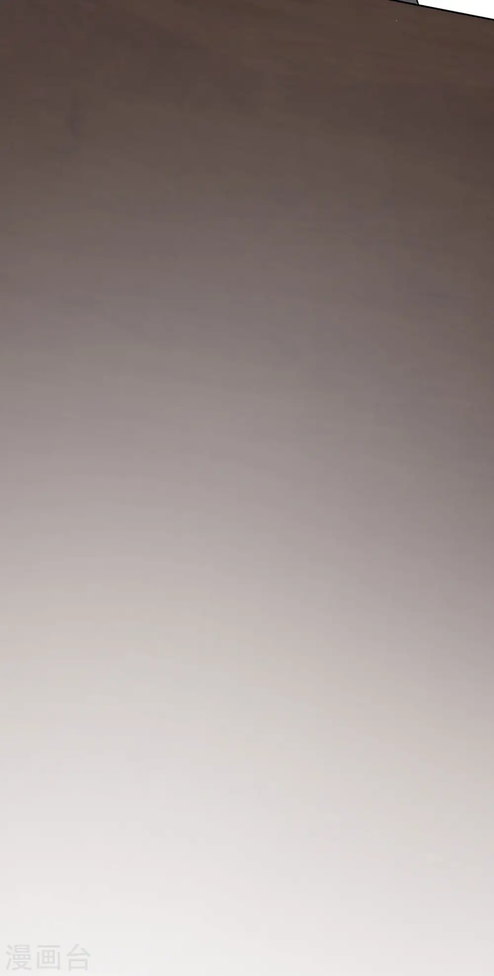 第41话 拉入黑名单 第38页