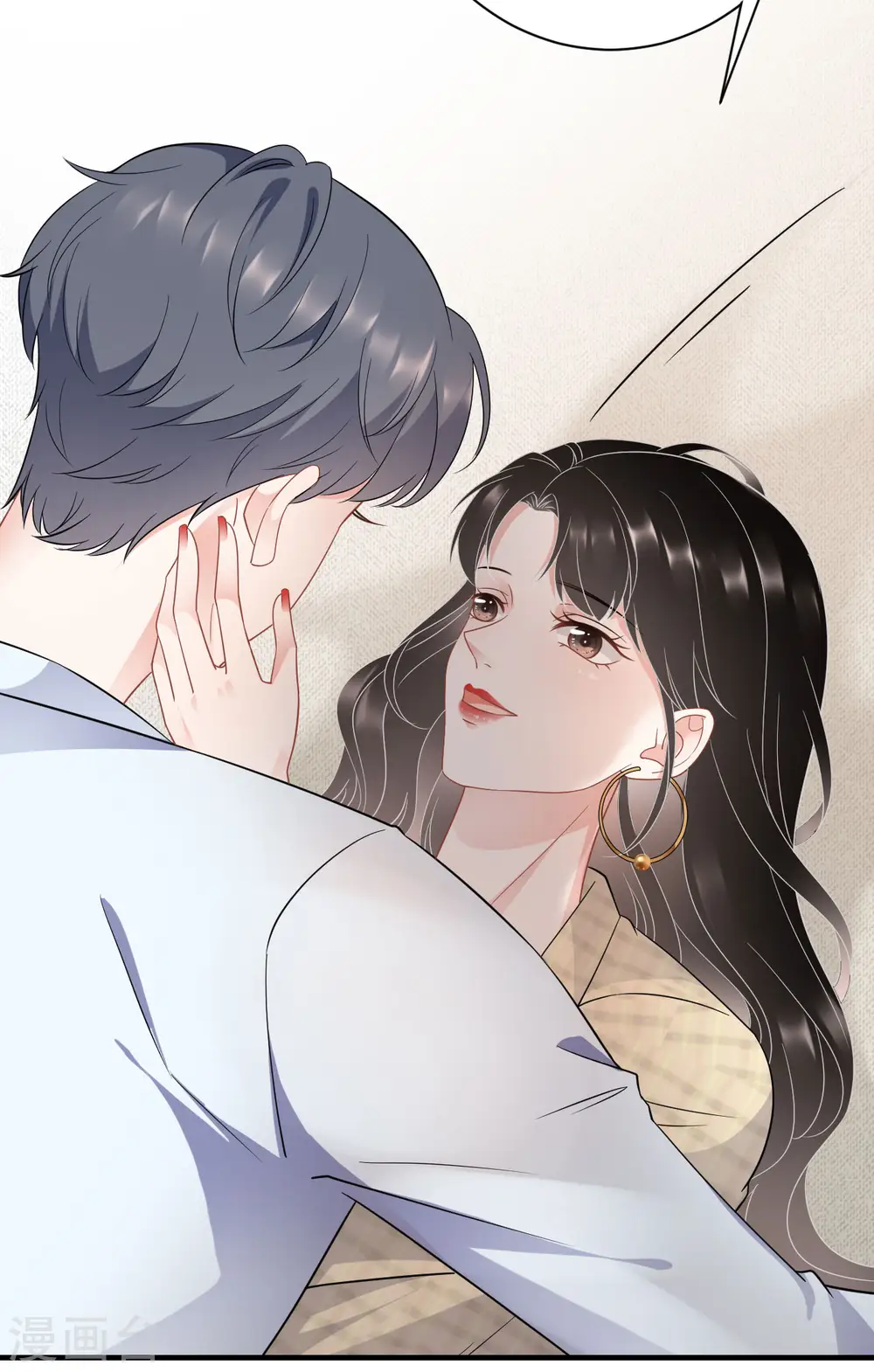 第39话 今晚没兴趣 第33页