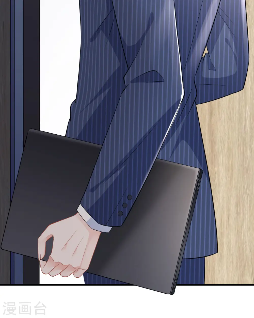 第36话 傅家妹妹 第7页
