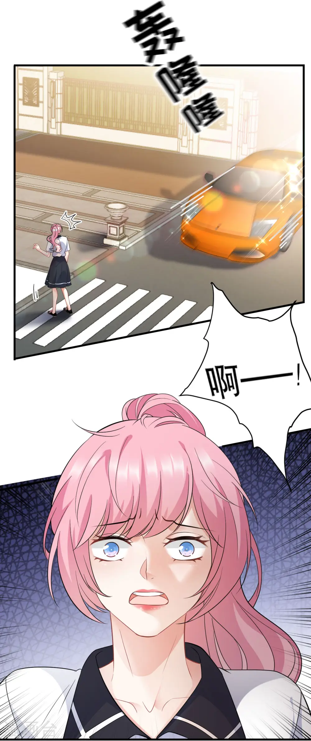 第36话 傅家妹妹 第38页