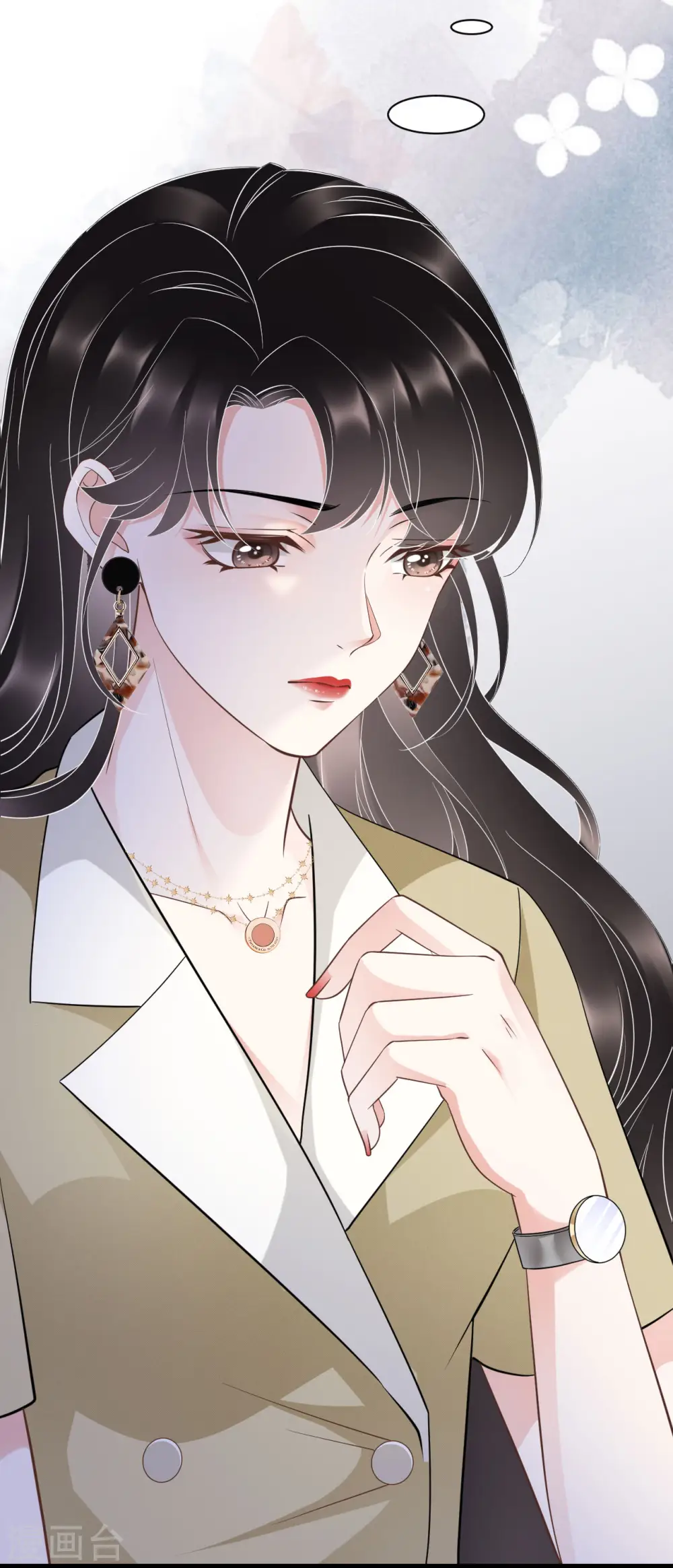 第32话 白莲花上线 第37页