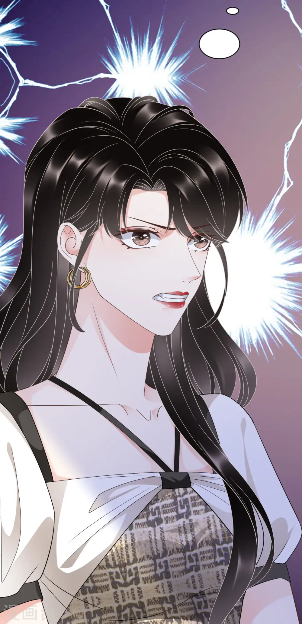 第30话 送福利 第7页
