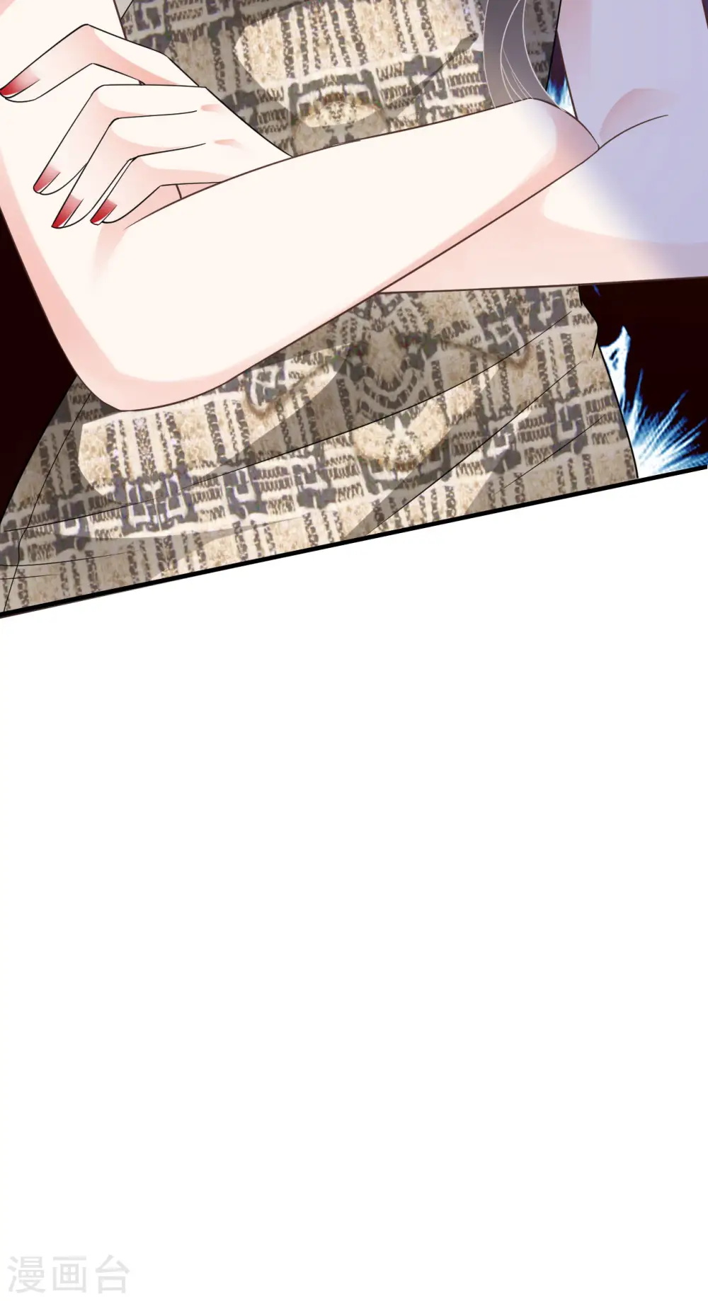 第30话 送福利 第8页