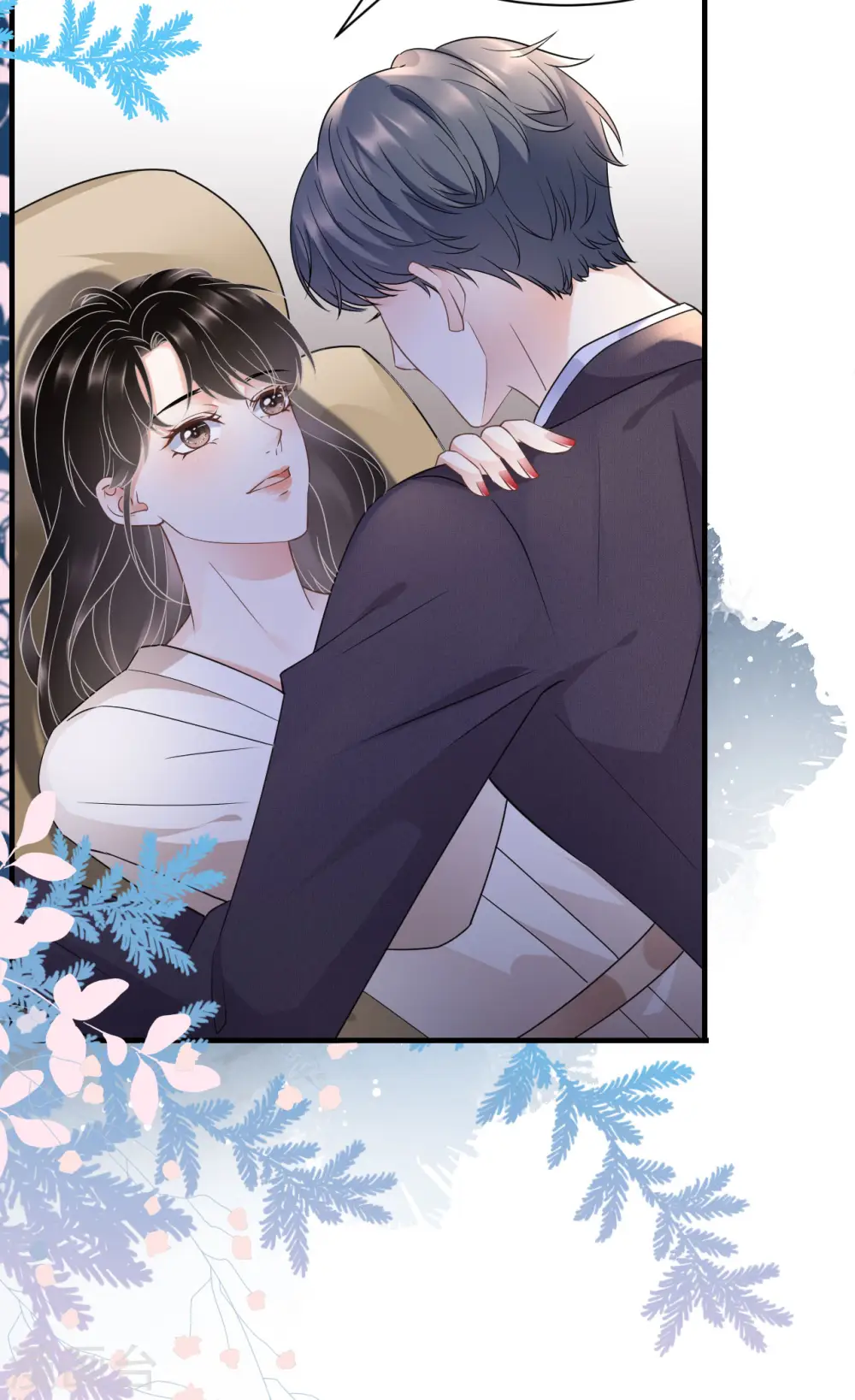 第28话 双赢的生意 第25页