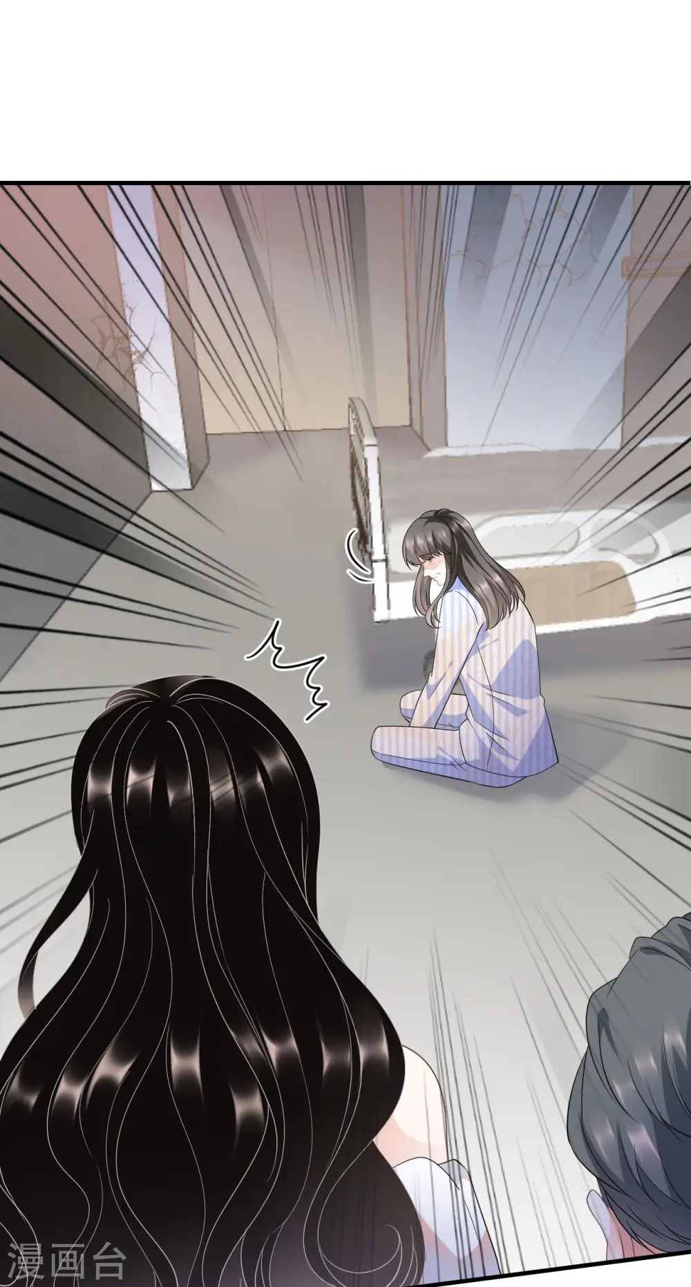 第26话 母女相见 第22页