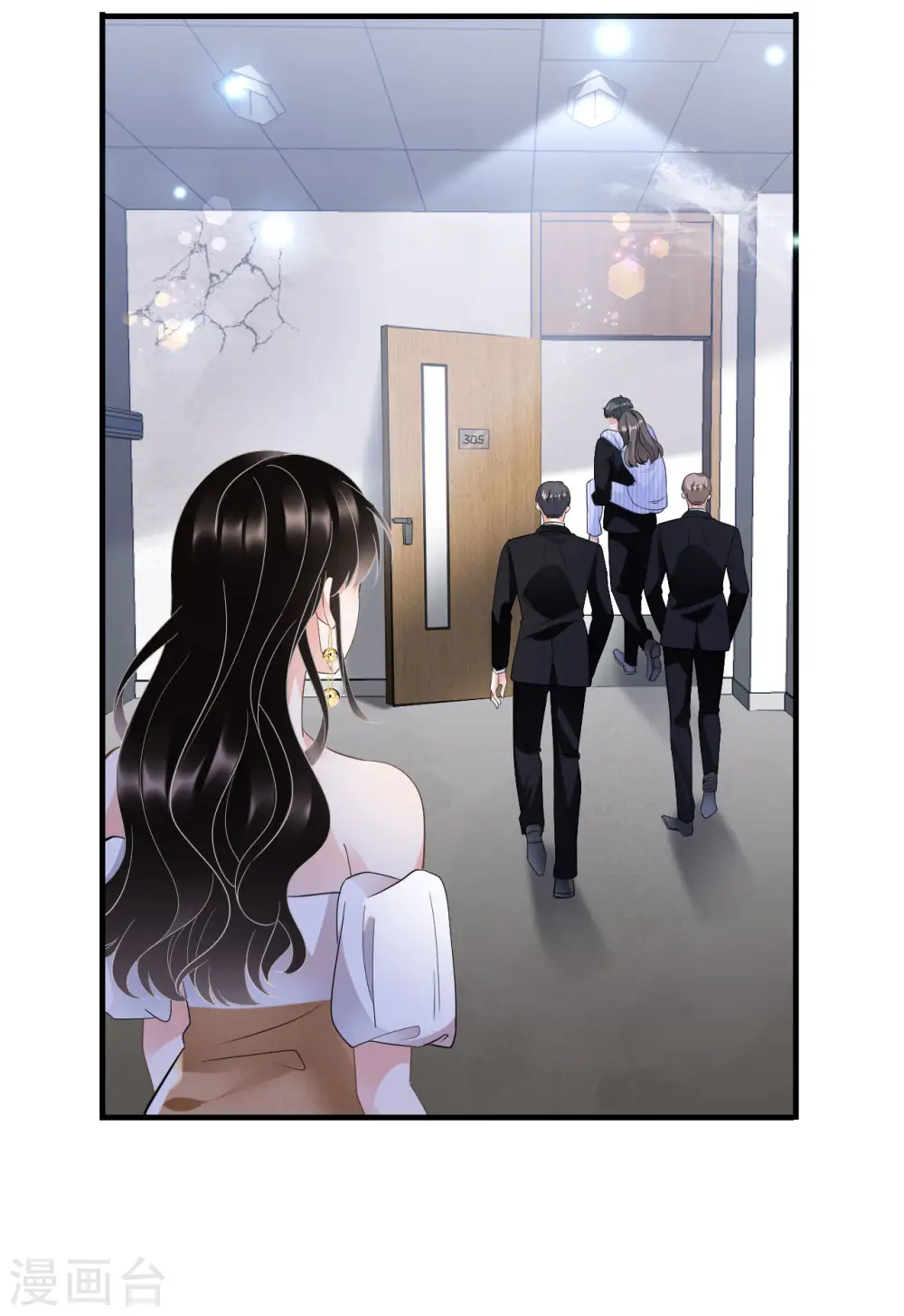 第26话 母女相见 第43页