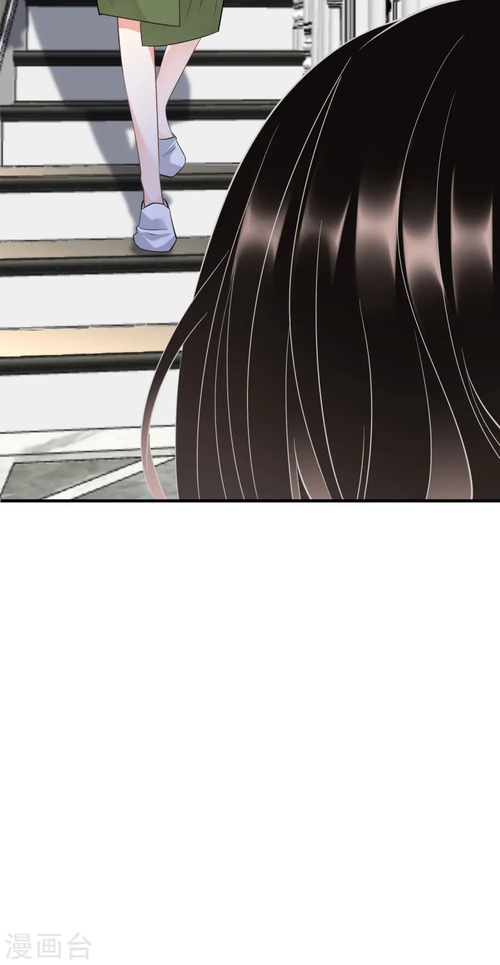 第25话 寻找薛婉 第6页