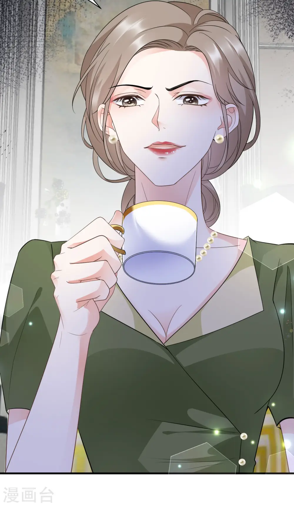 第25话 寻找薛婉 第21页