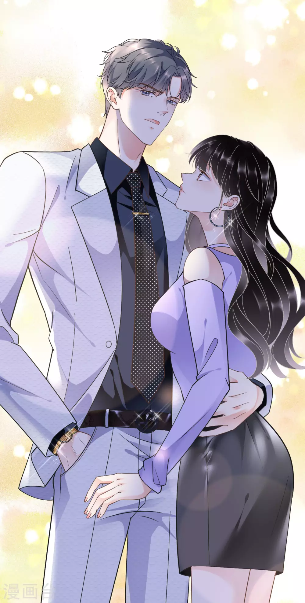 第16话 突然出现的韩总 第5页