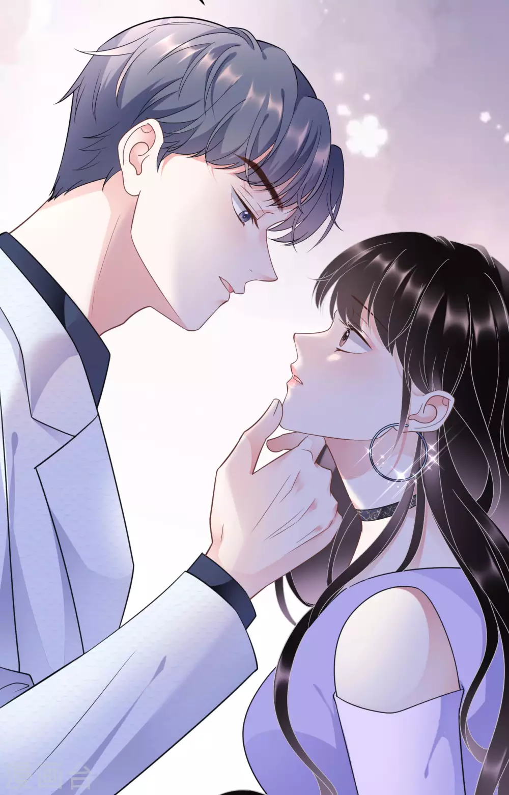 第16话 突然出现的韩总 第9页