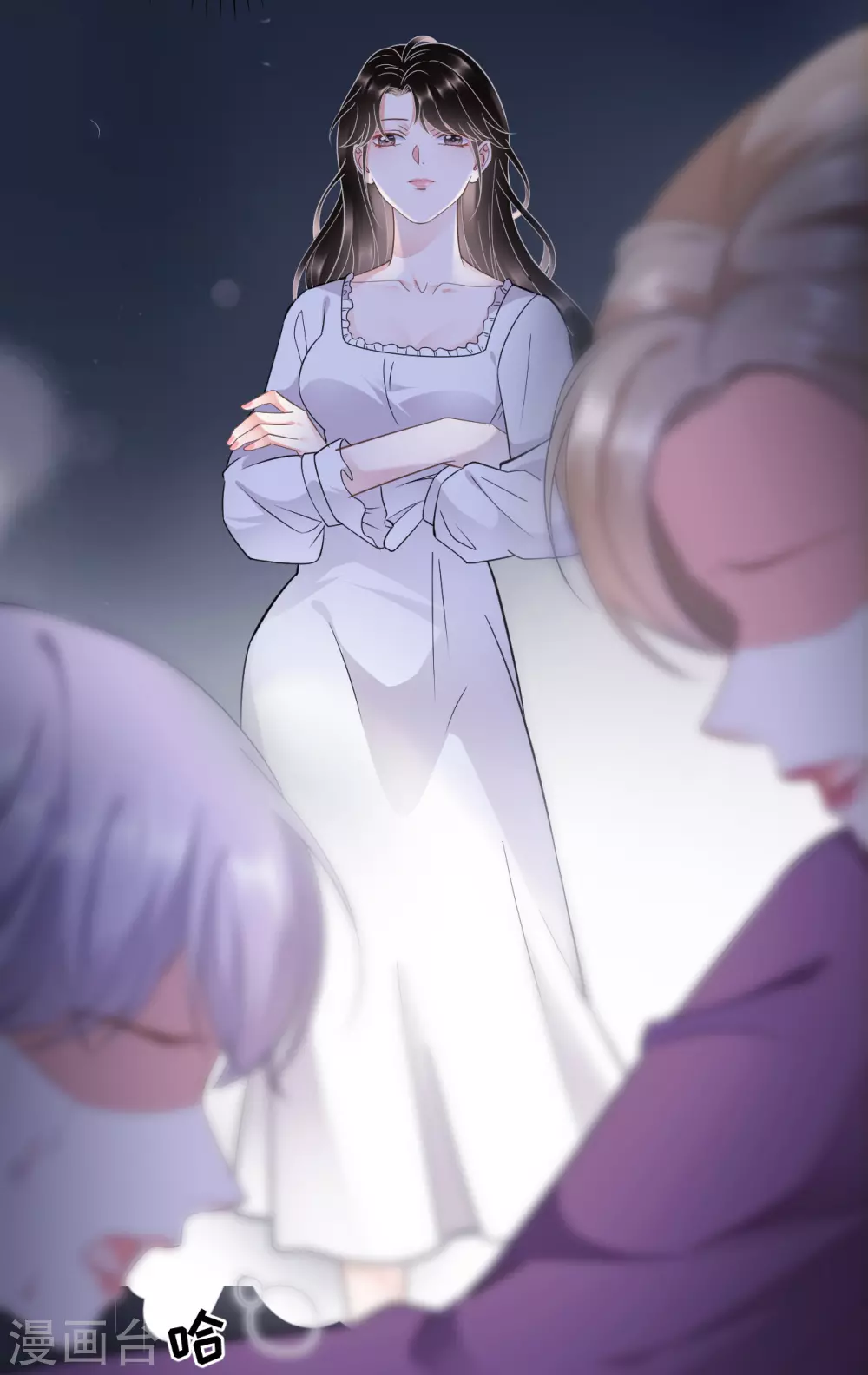 第14话 有仇必报 第32页