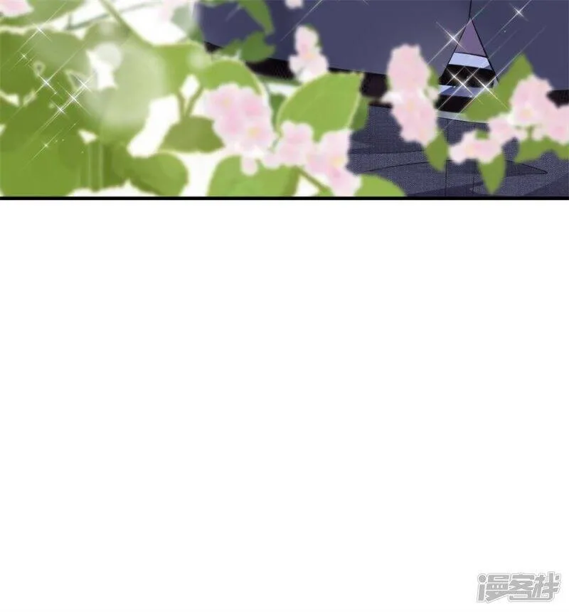 第11话 上药 第27页