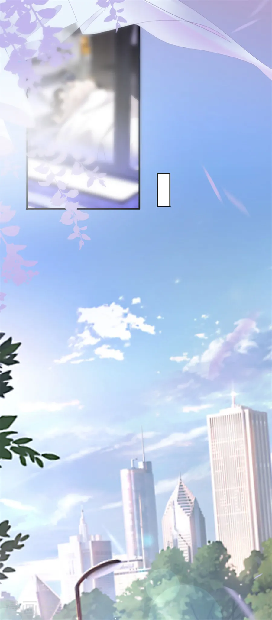 第1话 好戏开场 第23页