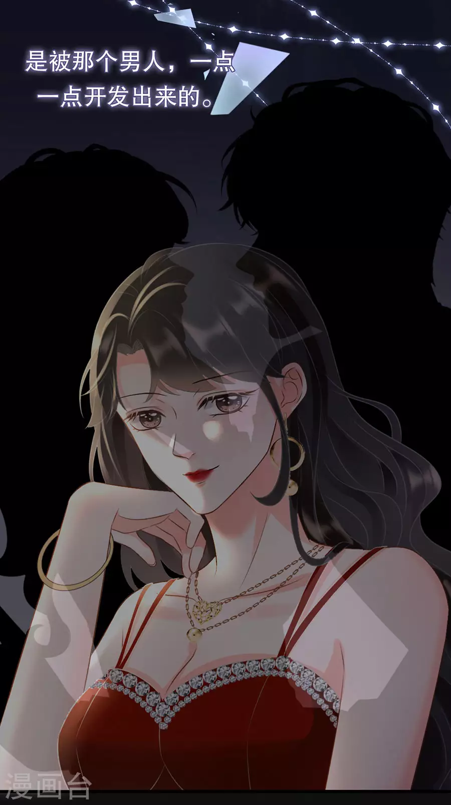 预告 第4页