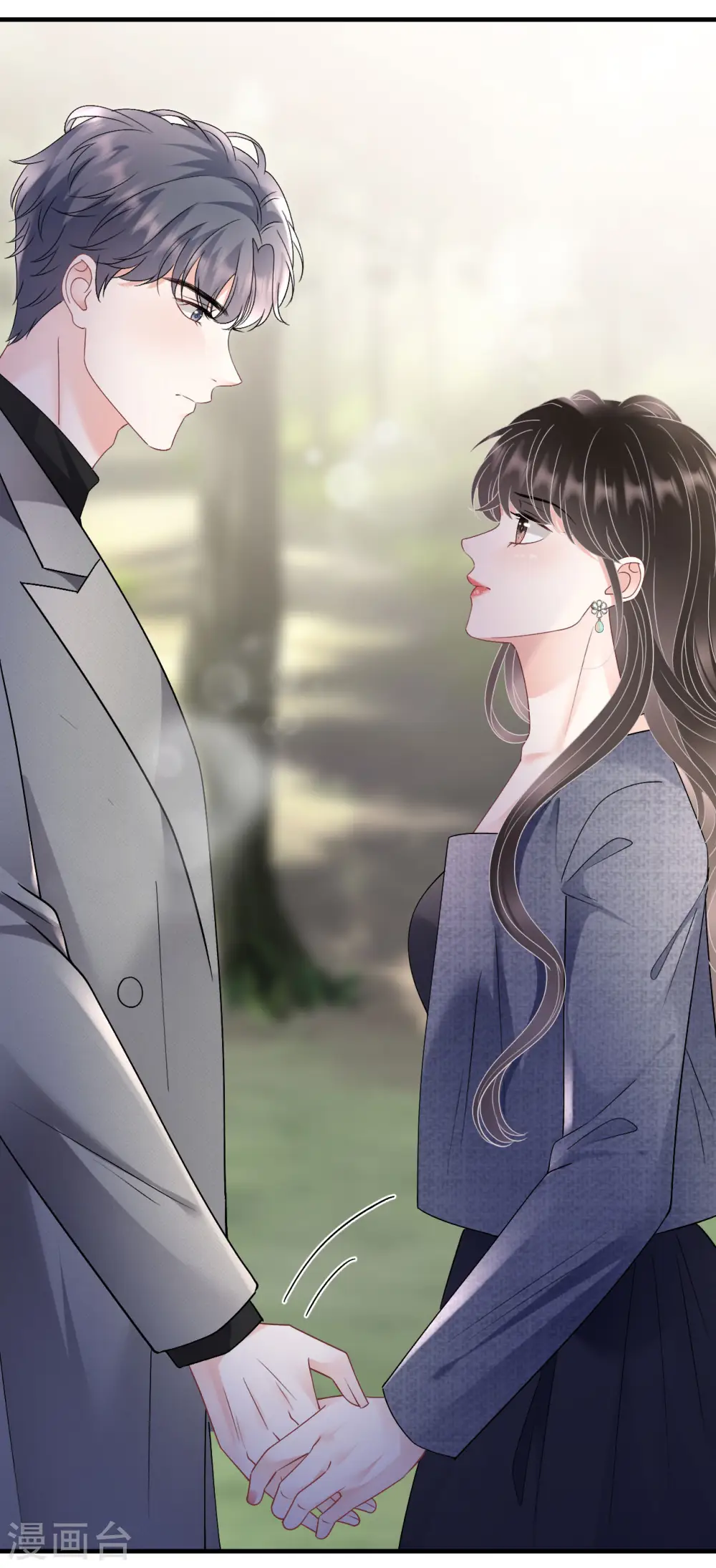 第178话 夺回孩子 第8页