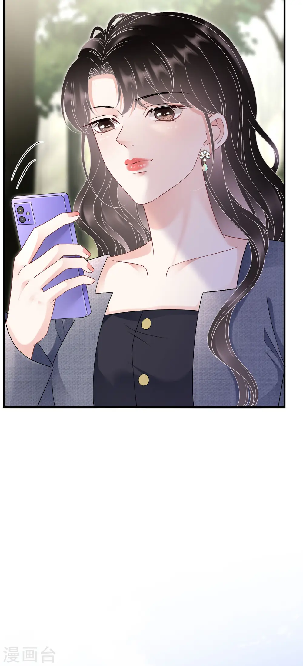 第178话 夺回孩子 第13页