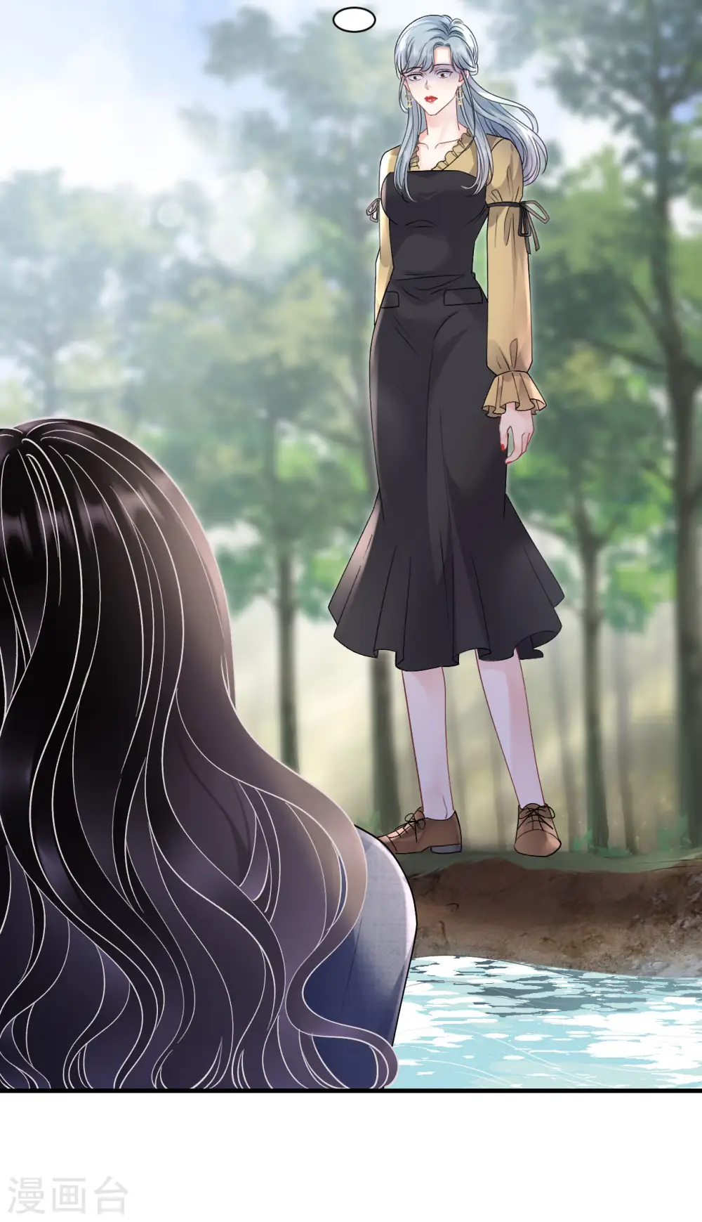 第178话 夺回孩子 第25页