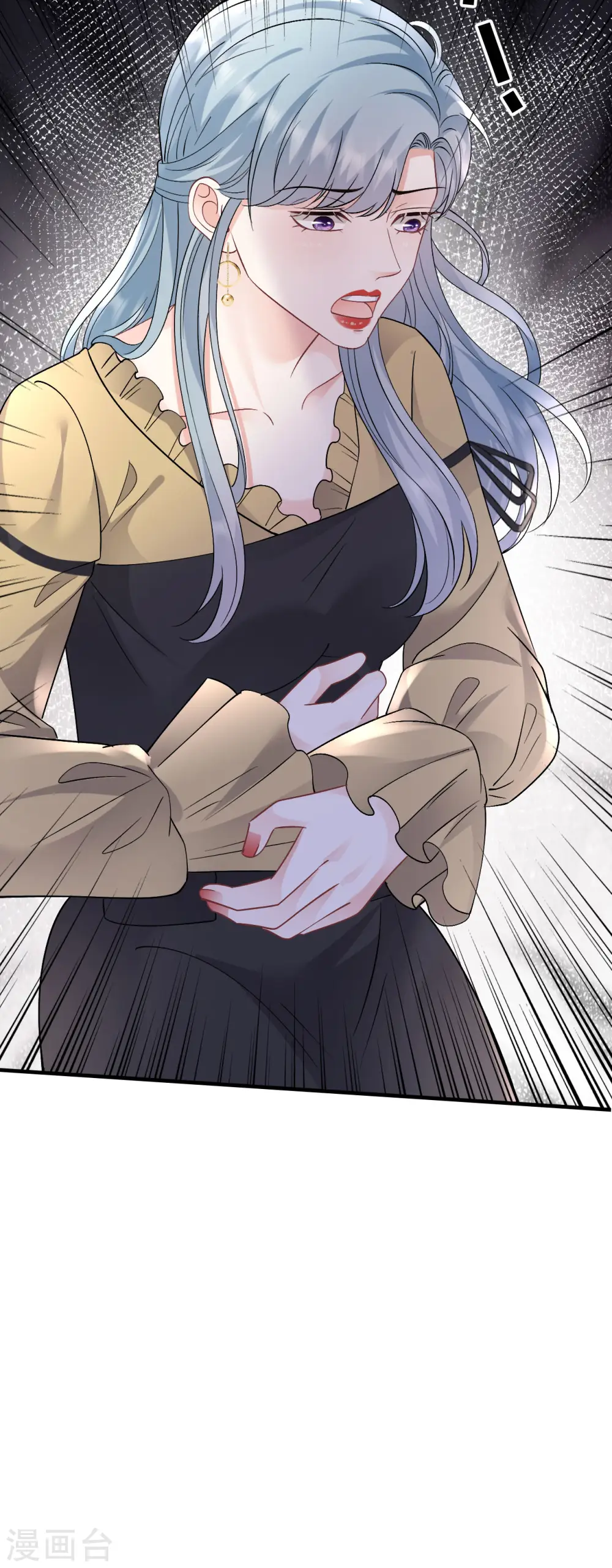第178话 夺回孩子 第41页