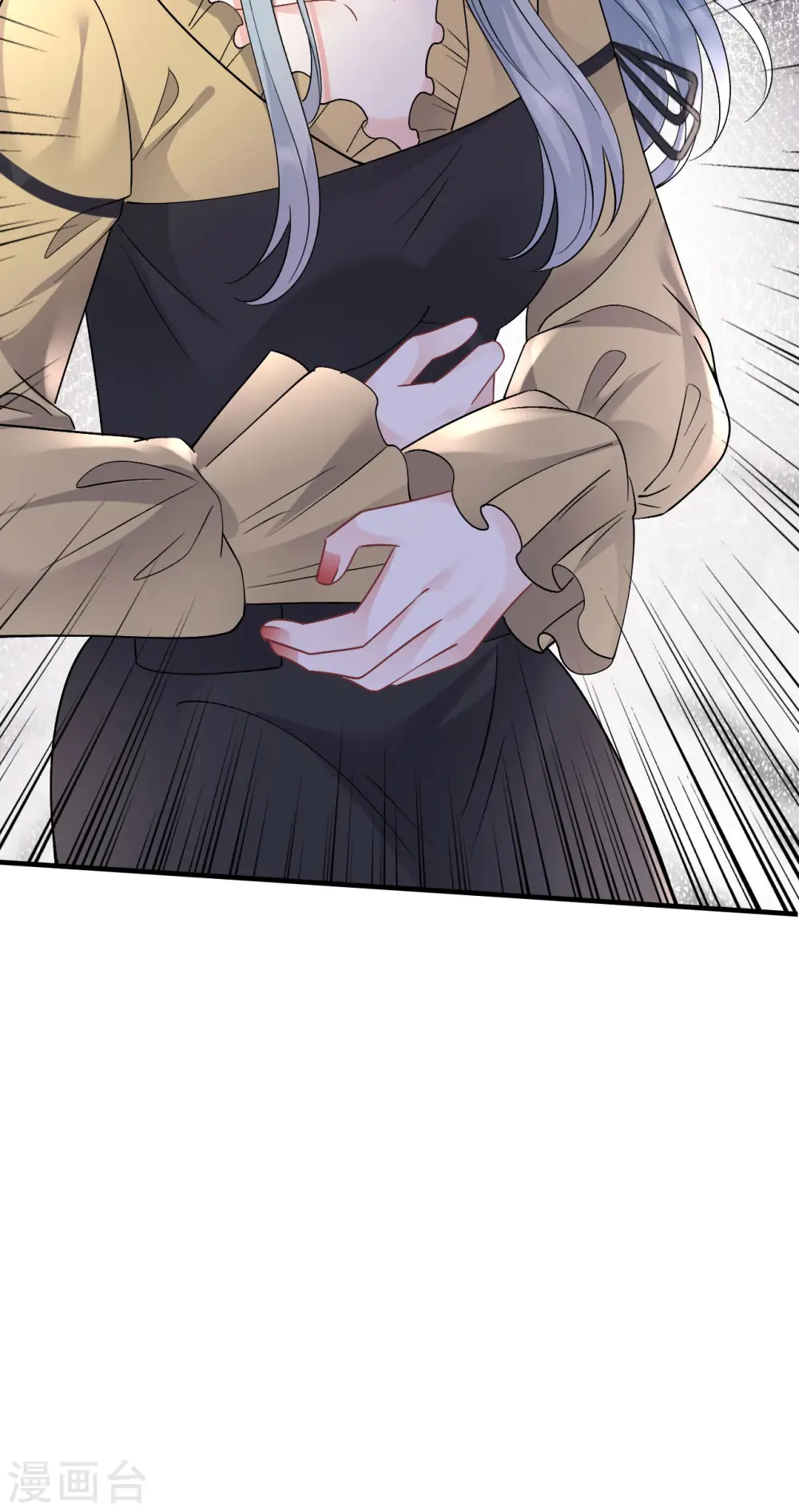 第179话 知道真相 第6页