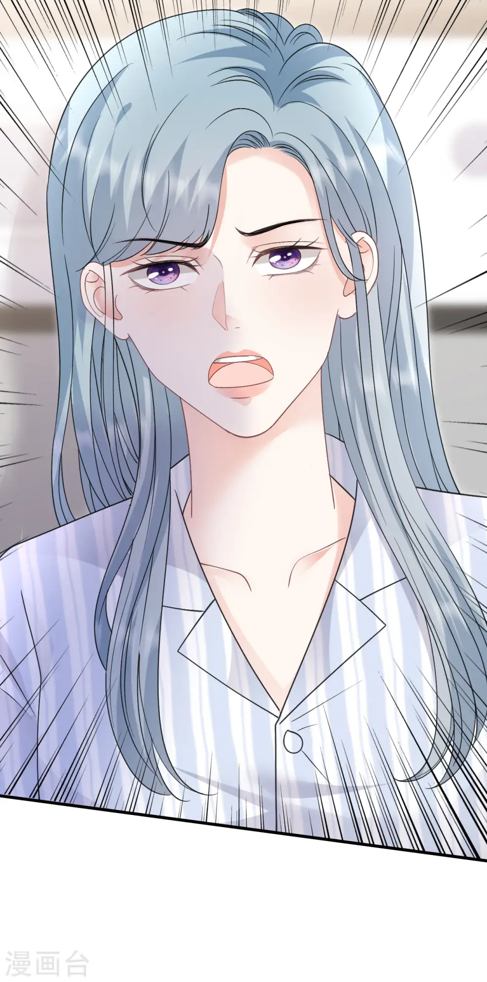 第180话 流产 第32页
