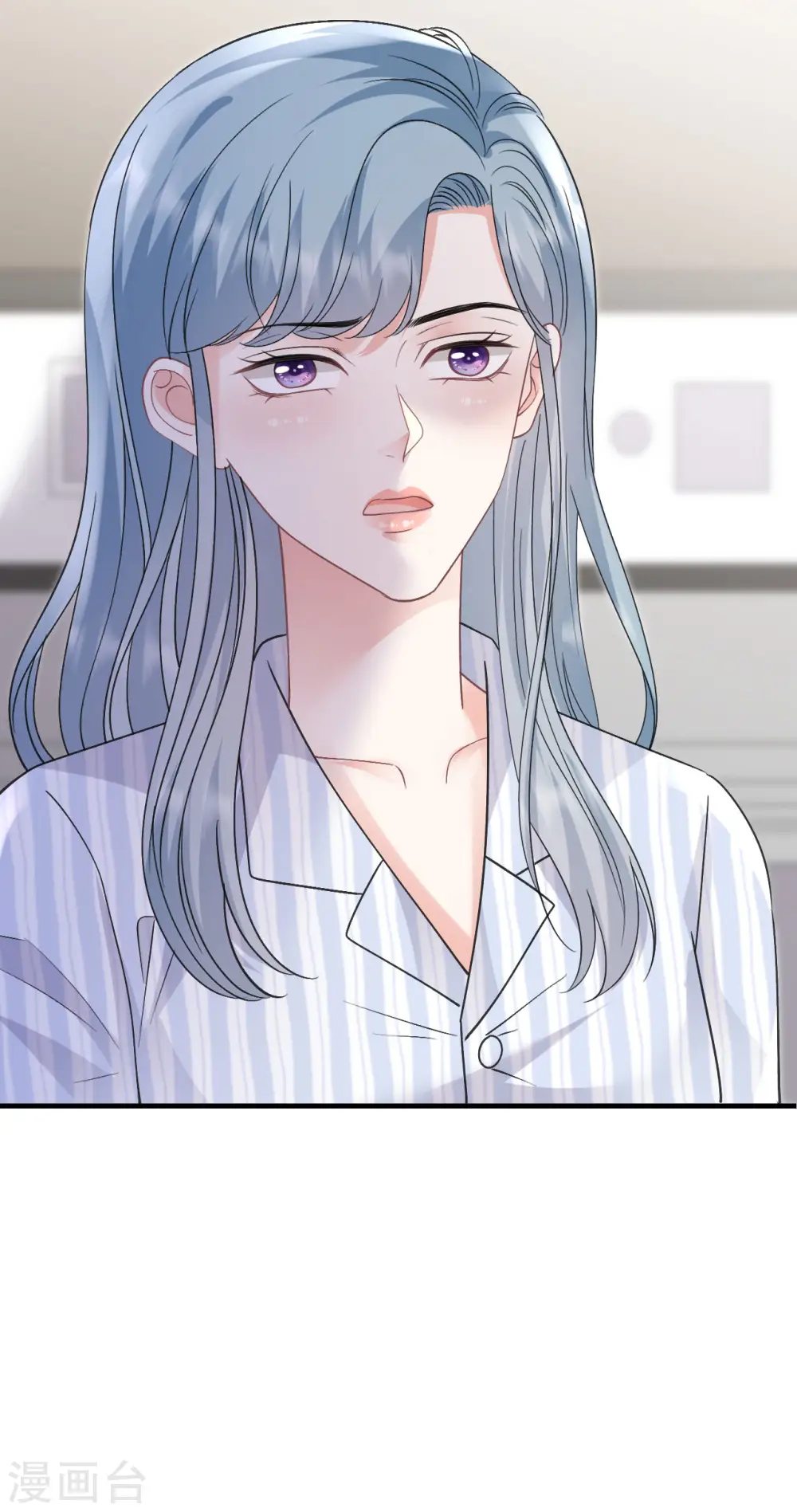 第180话 流产 第37页