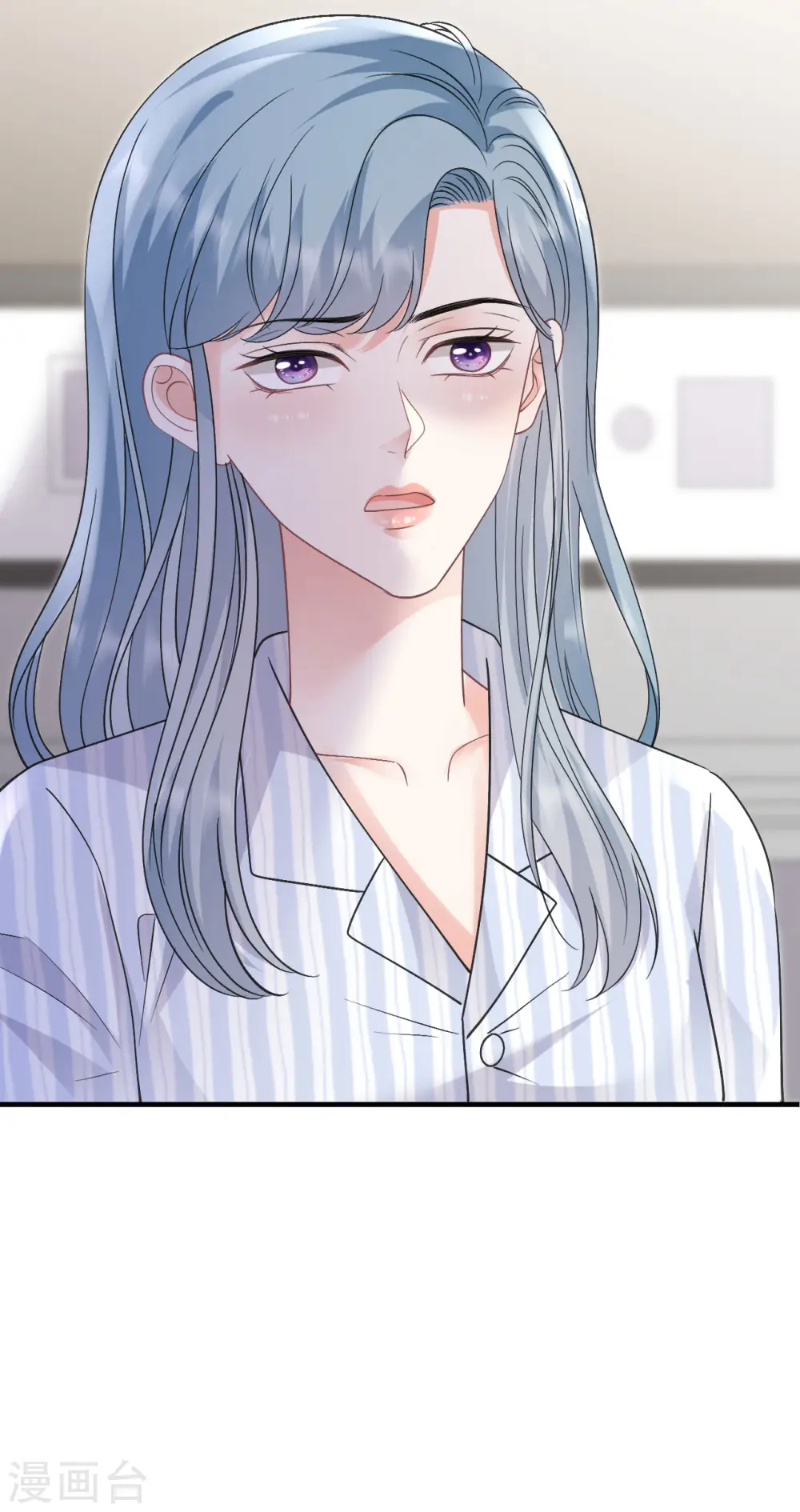 第181话 抢孩子 第6页