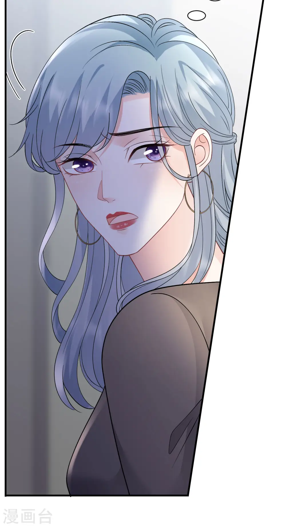 第181话 抢孩子 第27页
