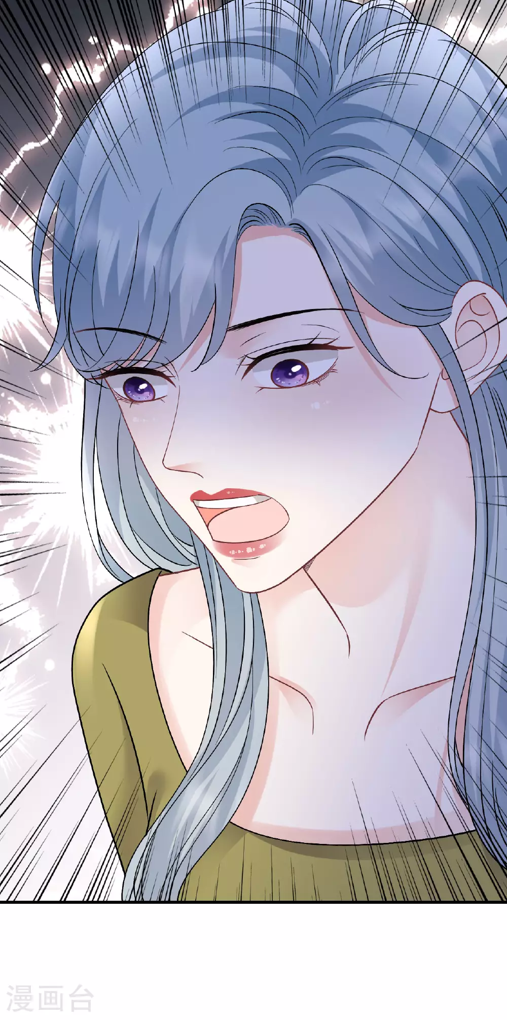 第183话 婚约作废 第9页